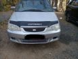    Honda Odyssey 2000 , 290000 , 