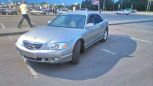  Mazda Millenia 2000 , 350000 , 