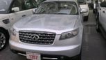 SUV   Infiniti FX35 2008 , 1200000 , 