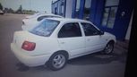  Daihatsu Charade 1996 , 95000 , 