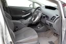  Toyota Prius 2011 , 749000 , 