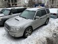 SUV   Subaru Forester 2006 , 640000 , 