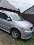    Mazda MPV 2000 , 300000 , 