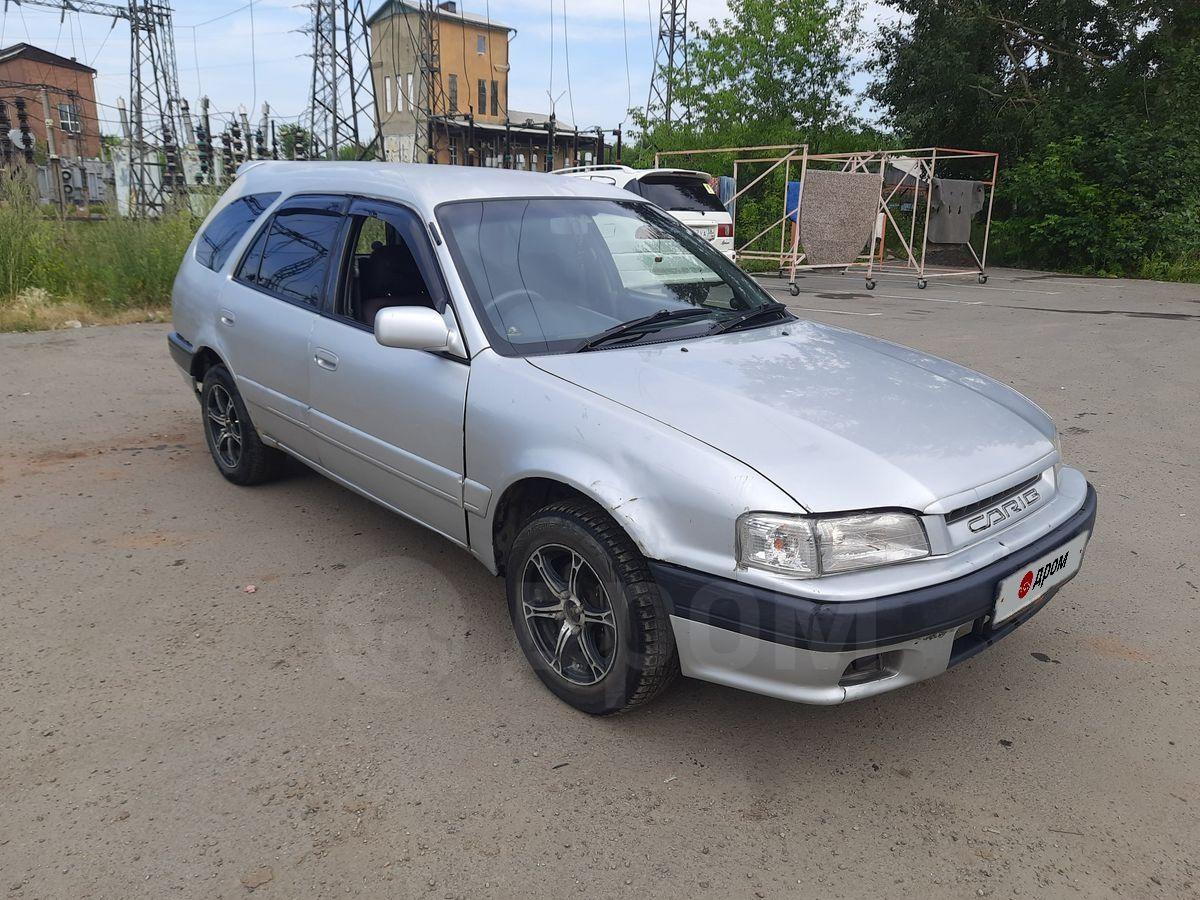 Купить Бу Тойоту Кариб На Авито