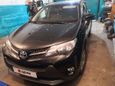 SUV   Toyota RAV4 2013 , 1320000 , 