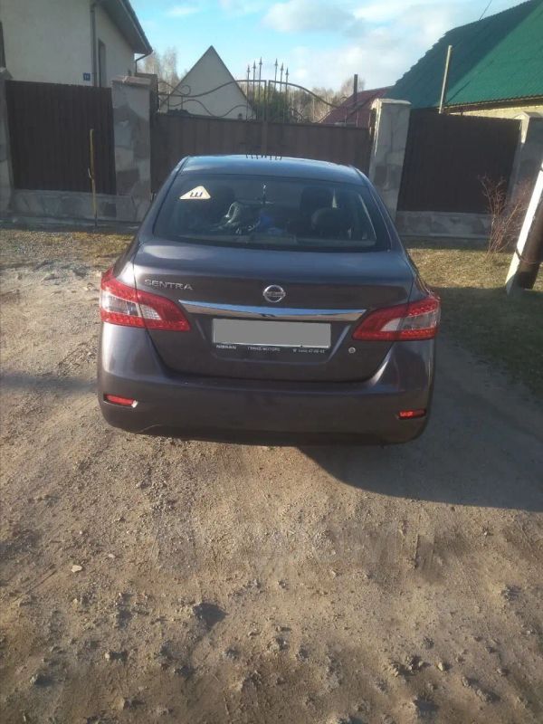  Nissan Sentra 2014 , 570000 , 