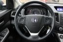 SUV   Honda CR-V 2014 , 1330000 , 