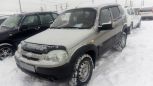 SUV   Chevrolet Niva 2009 , 278000 , 