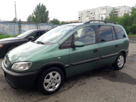    Opel Zafira 1999 , 118000 , 