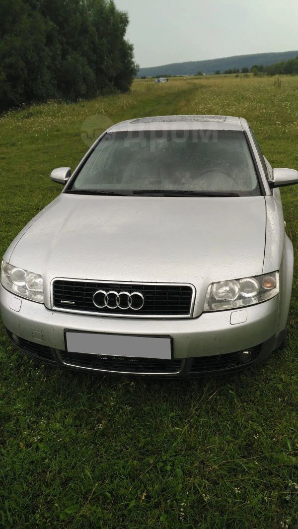  Audi A4 2003 , 250000 , 