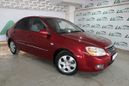  Kia Cerato 2008 , 398000 , 