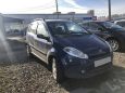  Chery Kimo A1 2009 , 165000 , --