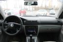  Volkswagen Passat 1997 , 190000 , 