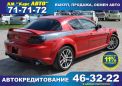  Mazda RX-8 2003 , 295000 , 