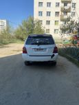 SUV   Toyota Kluger V 2000 , 550000 , 