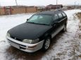  Toyota Corolla 1997 , 235000 , 