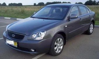  Kia Magentis 2009 , 619000 , 