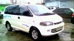    Mitsubishi Delica 1997 , 288000 , 