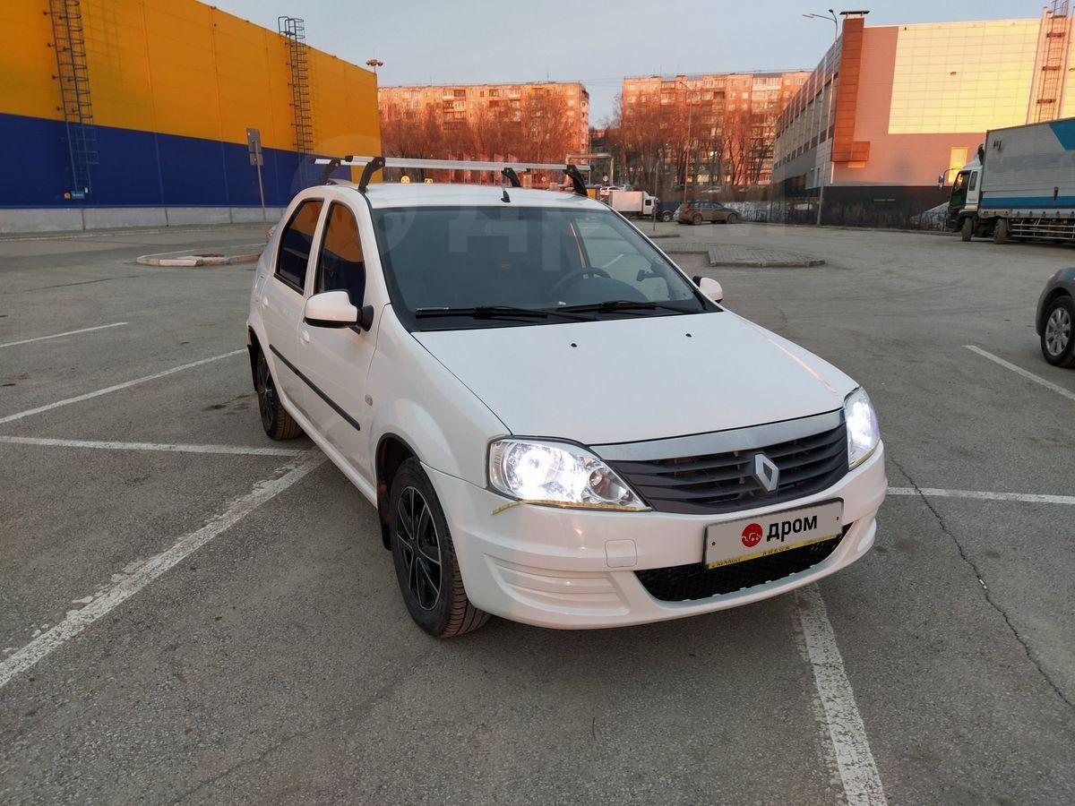 Дром Ру Томск Купить