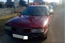  Audi 80 1990 , 60000 , 