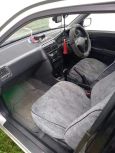  Toyota Carina 1998 , 247000 , 