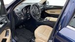 SUV   Mercedes-Benz GLS-Class 2016 , 4000000 , 