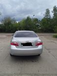  Toyota Camry 2009 , 640000 , 