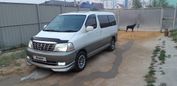    Toyota Grand Hiace 2001 , 600000 , 