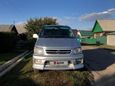    Toyota Town Ace Noah 1999 , 539000 , 