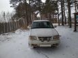 SUV   Chevrolet Blazer 1998 , 265000 , 