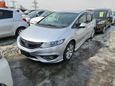    Honda Jade 2015 , 1050000 , 