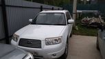 SUV   Subaru Forester 2007 , 599000 , 