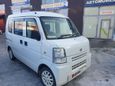    Nissan NV100 Clipper 2014 , 350000 , 