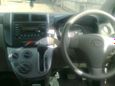  Daihatsu Mira 2008 , 230000 , -