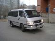    Toyota Hiace 1999 , 600000 , 