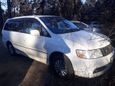    Nissan Bassara 1999 , 310000 , 