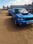 SUV   Subaru Forester 2002 , 490000 , 