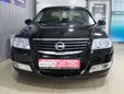  Nissan Almera Classic 2008 , 329900 , 