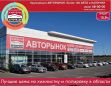 SUV   Nissan Qashqai+2 2010 , 819000 , 