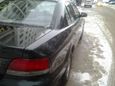  Mitsubishi Galant 1997 , 185000 , 