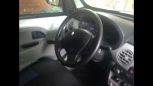    Renault Kangoo 2008 , 240000 , 