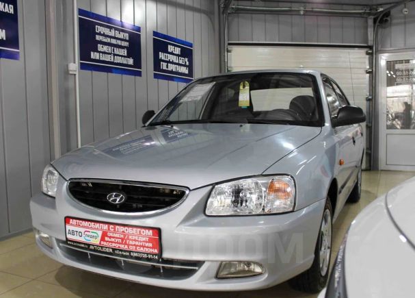  Hyundai Accent 2005 , 234900 , 