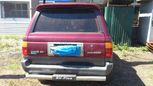 SUV   Toyota Hilux Surf 1994 , 450000 , 