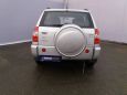 SUV   Chery Tiggo T11 2013 , 377000 , 