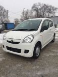  Daihatsu Mira 2013 , 215000 , 