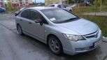  Honda Civic 2006 , 320000 , 