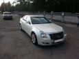  Cadillac CTS 2008 , 699000 , 