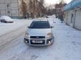  Ford Fusion 2007 , 310000 , 