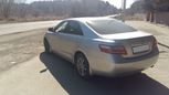  Toyota Camry 2008 , 699000 , 