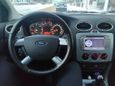  Ford Focus 2007 , 220000 , 